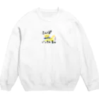 さんぽいってくるねこのさんぽいってくるねこ Crew Neck Sweatshirt