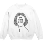 GraphicersのAnonymous 1 Crew Neck Sweatshirt