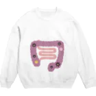 8anna storeの人体のなぞ。悪玉菌増えちゃった大腸。 Crew Neck Sweatshirt