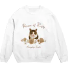 まいにちサン太ですぅのバラ王子スウェット Crew Neck Sweatshirt