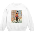 nidan-illustrationの"双輪車娘之圖會" 1-#1 Crew Neck Sweatshirt