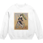 nidan-illustrationの"双輪車娘之圖會" 5-#1 Crew Neck Sweatshirt