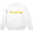 D.U.F STOREのDUF LINEロゴ Crew Neck Sweatshirt