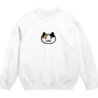 ネコトシアワセの三毛猫 Crew Neck Sweatshirt