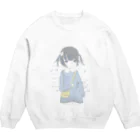 すずやは眠たくなってきた。の無価値幼児 Crew Neck Sweatshirt