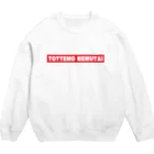 ジャージ姿の男のTOTTEMO NEMUTAI(red) Crew Neck Sweatshirt