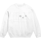 FORGOTのBUSINESS MODEL CANVAS Crew Neck Sweatshirt