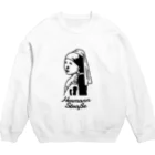 HermannStrasseのイラスト絵画：フェルメールとフトアゴヒゲトカゲ Crew Neck Sweatshirt