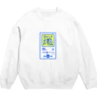 あさ商店の⏯SENTOU'S/銭湯 Crew Neck Sweatshirt