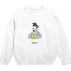 ビールとアート TM-3 Designの偉人 × BEER（聖徳太子）黒線画 Crew Neck Sweatshirt