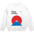 365HBD_suzuriの365HBD_116（01.01） Crew Neck Sweatshirt