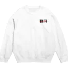 T-ヒロキ@YouTubeミニヨンクマスターのT-ヒロキホビーch 八雲Racingデザイン Crew Neck Sweatshirt