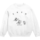 PokuStarのぐるぐる巻きのタスキ Crew Neck Sweatshirt