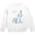 のんつ屋のどっちでもいいんだよ Crew Neck Sweatshirt