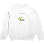 ゆるれあの手放せないもの Crew Neck Sweatshirt