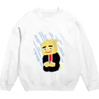 マツコング元帥とみなさんのおかげでしたのマツコング憂鬱 Crew Neck Sweatshirt