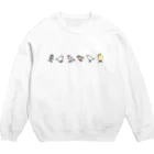 たかはらの皆の衆 Crew Neck Sweatshirt
