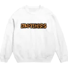 mothersのMOTHERS(レオパード柄) Crew Neck Sweatshirt