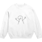 明るく仲良くサフランライスの恍惚と漂う焦燥感。 Crew Neck Sweatshirt