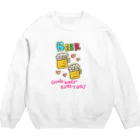 Siderunの館 B2のクレヨン DE びーる Crew Neck Sweatshirt