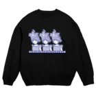 ハナドリカ SUZURI店の「朝顔ガール」アオイパート Crew Neck Sweatshirt