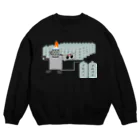 カニホイップの無限ブレイズ Crew Neck Sweatshirt