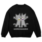 モスクワノマンボウの双子猫 Crew Neck Sweatshirt