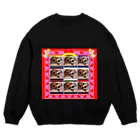 テル！のお店の逆さニャンコ(キッシュ)9匹揃い踏み Crew Neck Sweatshirt