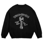 Too fool campers Shop!のW PUSTON01(白文字) Crew Neck Sweatshirt