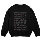 U Libraryの複素環＋カナ名(白) Crew Neck Sweatshirt