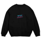 お湯 （OYU）のサウナイカナキャ フューチャーピンク Crew Neck Sweatshirt