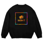 REON-T公式グッズショップの【黒】カラフル柄REON-Tロゴ Crew Neck Sweatshirt