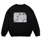 omoimegurasu/理科室と実験的作品の4 Crew Neck Sweatshirt