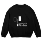 高田万十のno repaint Pin-bar Crew Neck Sweatshirt