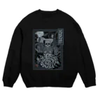 Y's Ink Works Official Shop at suzuriのMegitsune Ukiyoe Style スウェット Crew Neck Sweatshirt