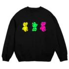 くまくま。ショップのくまくま。グミゴールドベア Crew Neck Sweatshirt