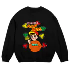 おまけ星のとてもよくまわる ハンドスピナー Crew Neck Sweatshirt