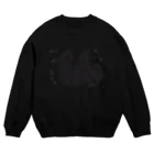 [ DDitBBD. ]のにわとりめいろ． Crew Neck Sweatshirt