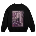 Y's Ink Works Official Shop at suzuriのLies and Truth Ukiyoe Style Crew Neck Sweatshirt