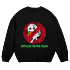 Cast a spell !! by Hoshijima SumireのHADASHI OBAKE CHAN Crew Neck Sweatshirt