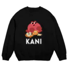 wakai_manamiのみかんの白いとこをとるカニ〈文字白〉 Crew Neck Sweatshirt