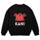 wakai_manamiのカニ〈文字白〉  Crew Neck Sweatshirt