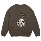 asta_kurokenのシャーシャージャンくん03 Crew Neck Sweatshirt