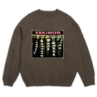 とんたんとかんたんのYAKIMON（ロゴピンク） Crew Neck Sweatshirt