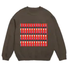 まいごのまんまのマイケルさん Crew Neck Sweatshirt