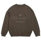 ヨガグッズ販売 YOGA LIFE sumsuunの太陽礼拝(ダークカラー) Crew Neck Sweatshirt