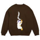 123izmの眠りシロクマ Crew Neck Sweatshirt