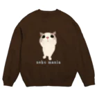 小鳥と映画館のネコマニア (顔からお手手が生えてるアングル) Crew Neck Sweatshirt