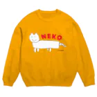 ぞうちゃんショップのねこ（小2） Crew Neck Sweatshirt