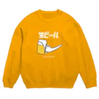 リュウラクドウの生ビール（白文字バージョン） Crew Neck Sweatshirt